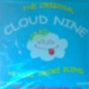 Cloud 9 K2 Spice 76g | Heavenly Potency & Long-Lasting Effects